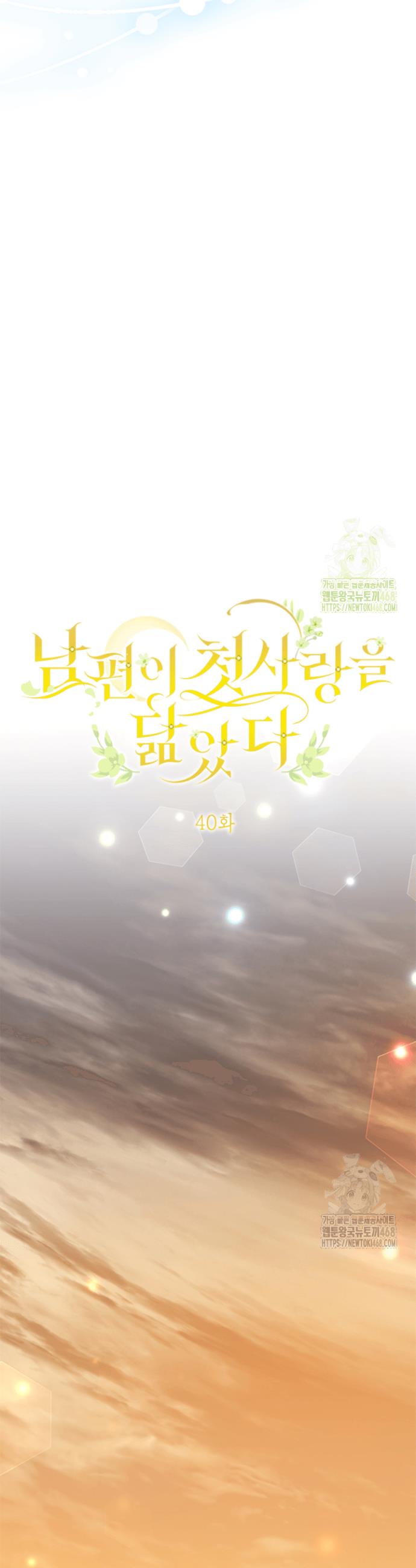 1745048249127qvn4w4gwhon.jpg