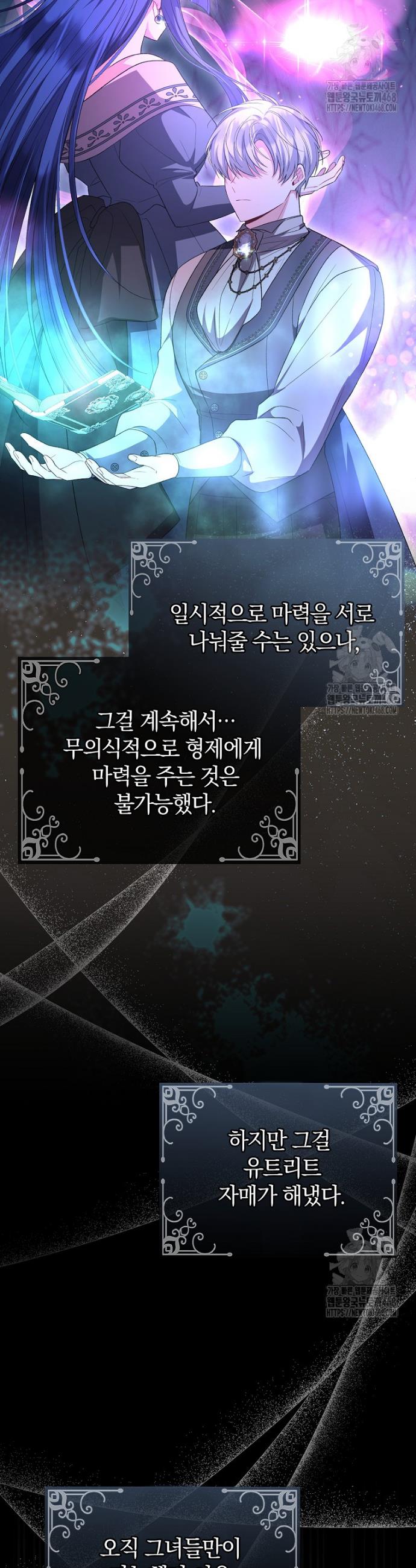 17435508193766yax8bwklom.jpg