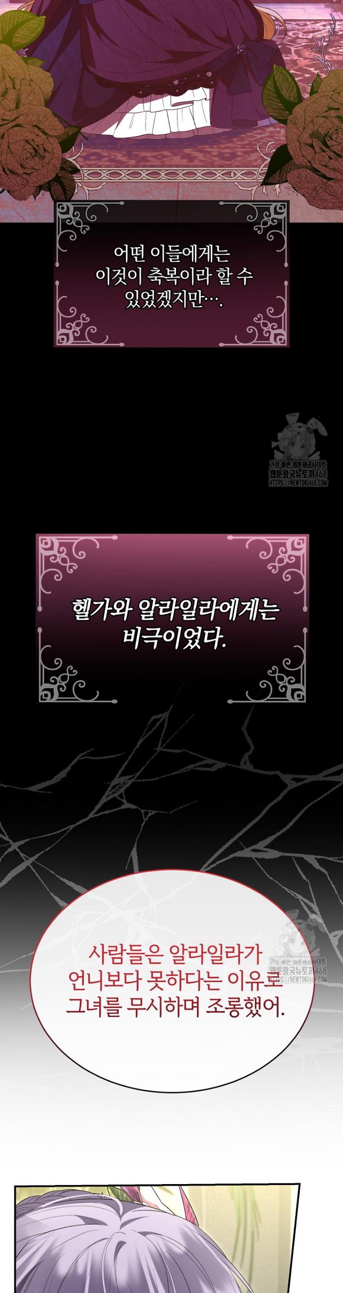 1743550819697896wow9ptls.jpg