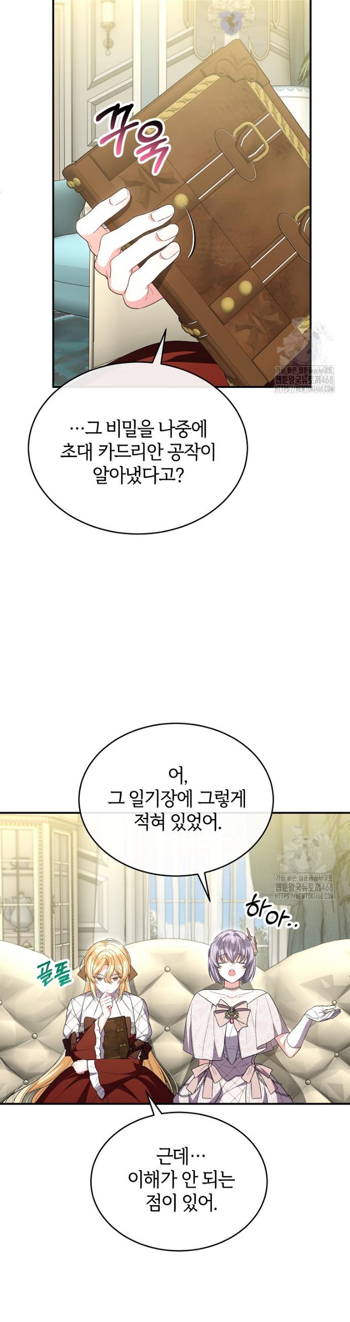 1743550824166ayqur272qf.jpg