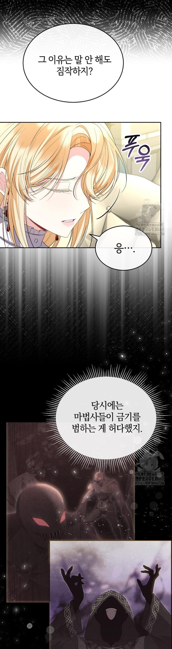 1743550825411le4gubang6o.jpg