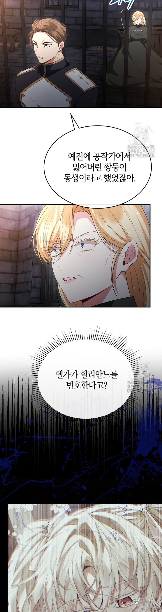 1743550833032t3q6ddtecgm.jpg