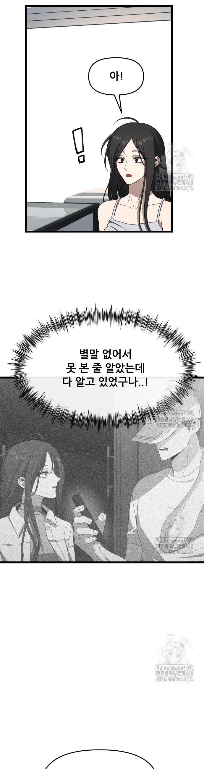1743554675263qwvryhma1w.jpg