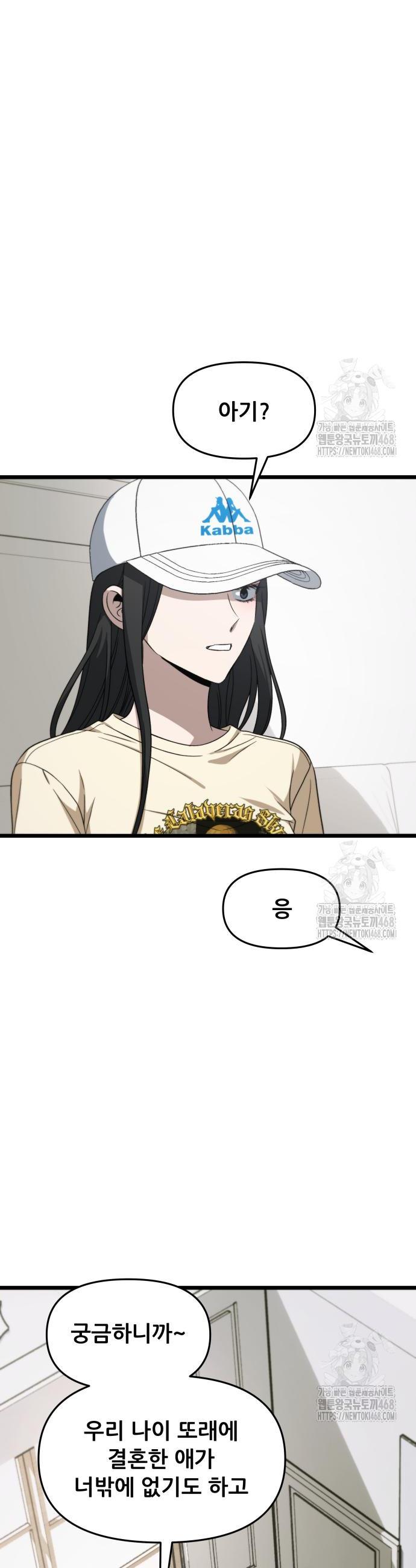 1743554684841ks5jgn8qq2e.jpg