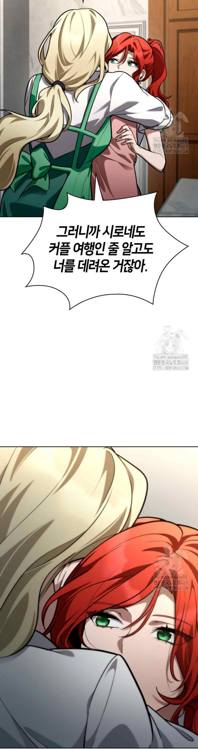 1743550851167zhji2ywuha.jpg