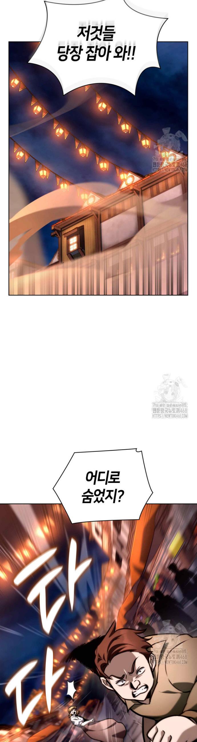 17435508536555zoqsib6fv3.jpg