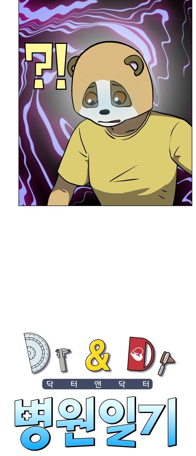 1743550967237ys96l8n1yhr.jpg