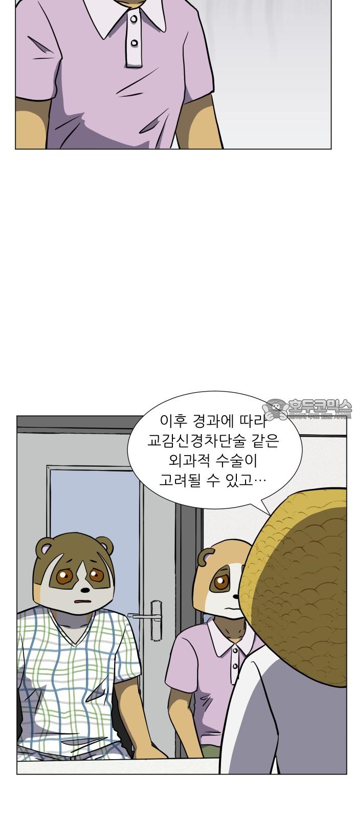 1743550968812yacnohtzw7.jpg