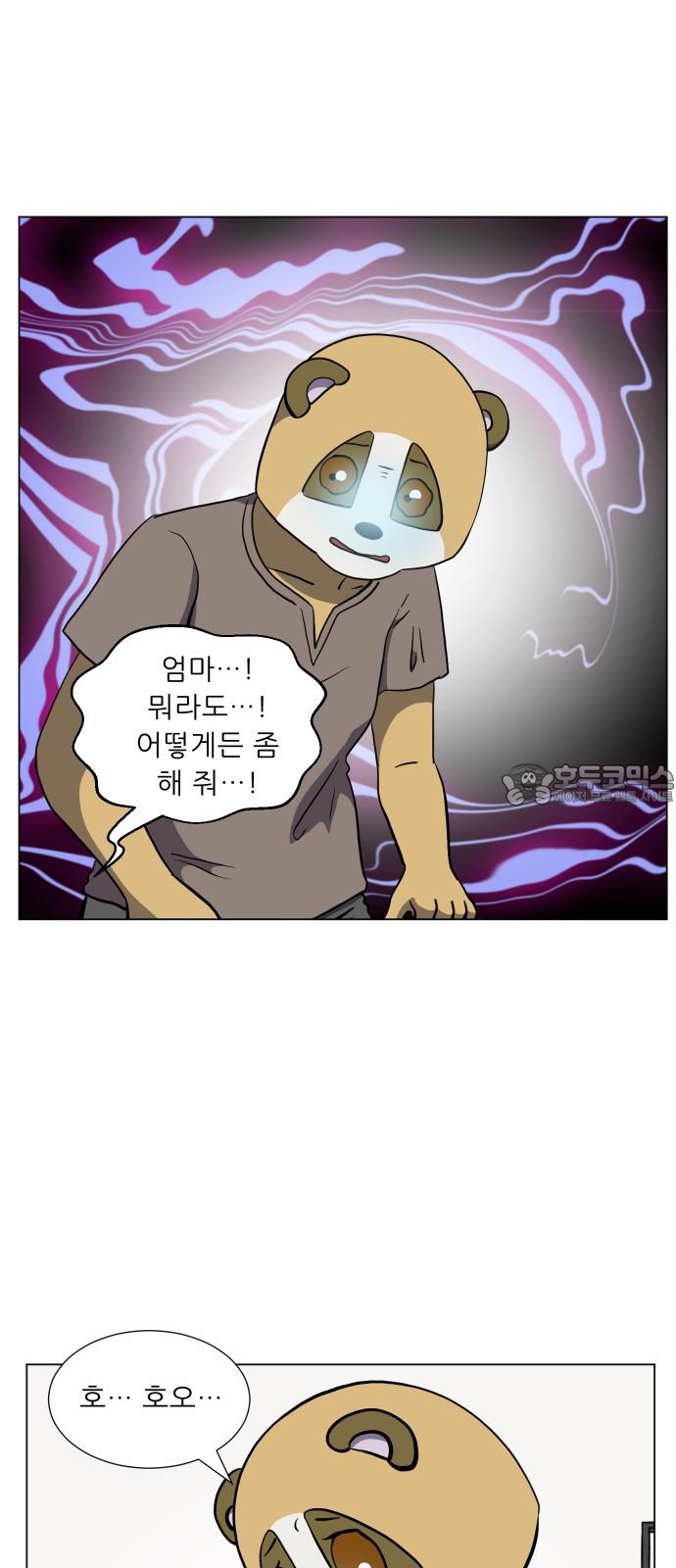 1743550969810k800fgbmz18.jpg