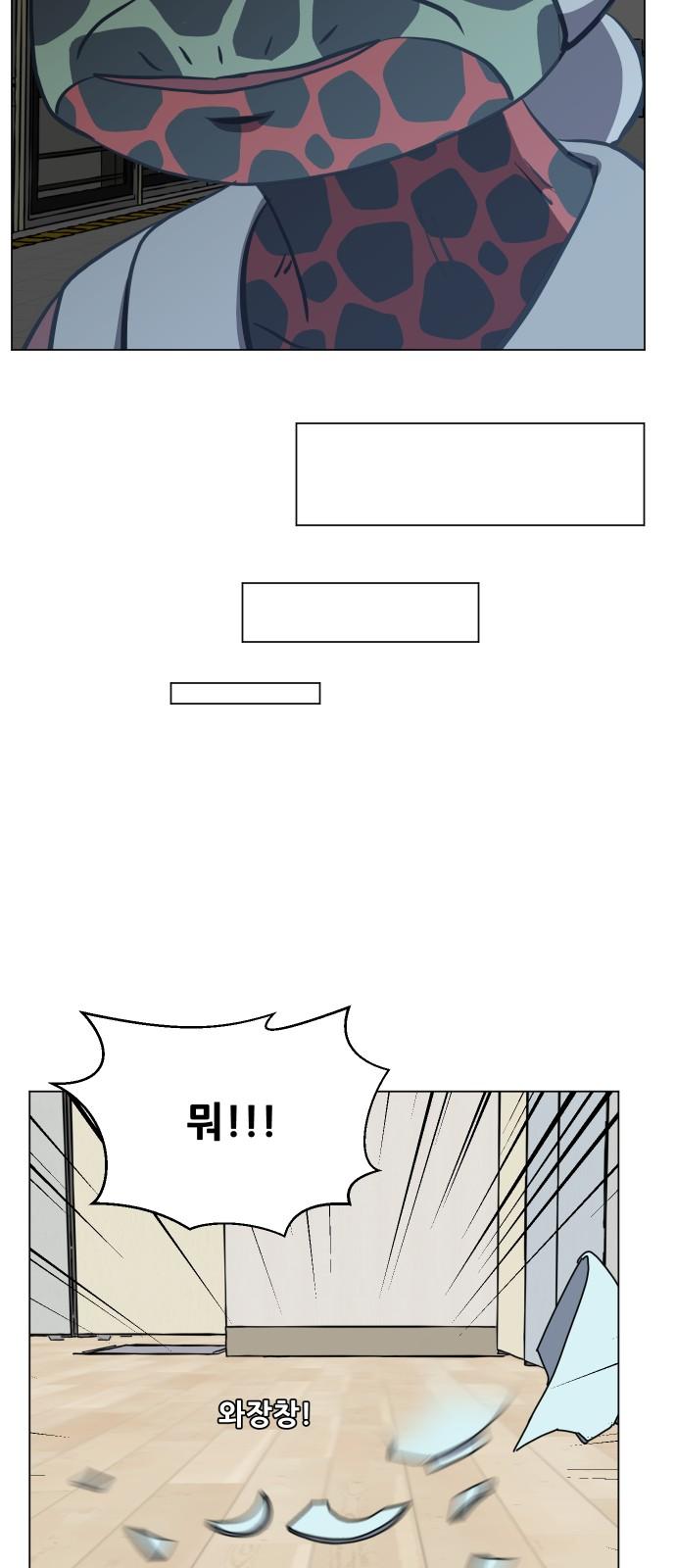 1743550973273dryo765r8ml.jpg