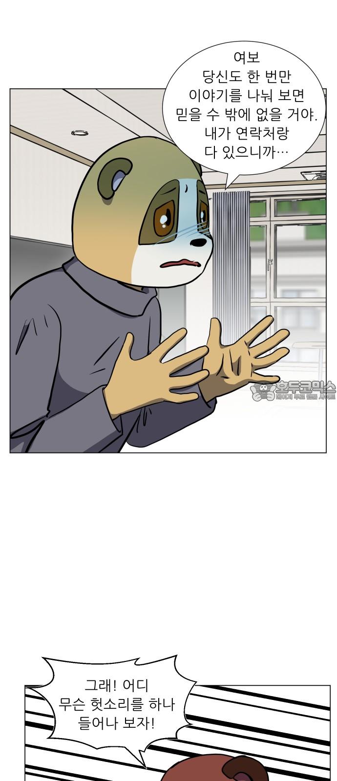 174355097408749dt19dlrrj.jpg