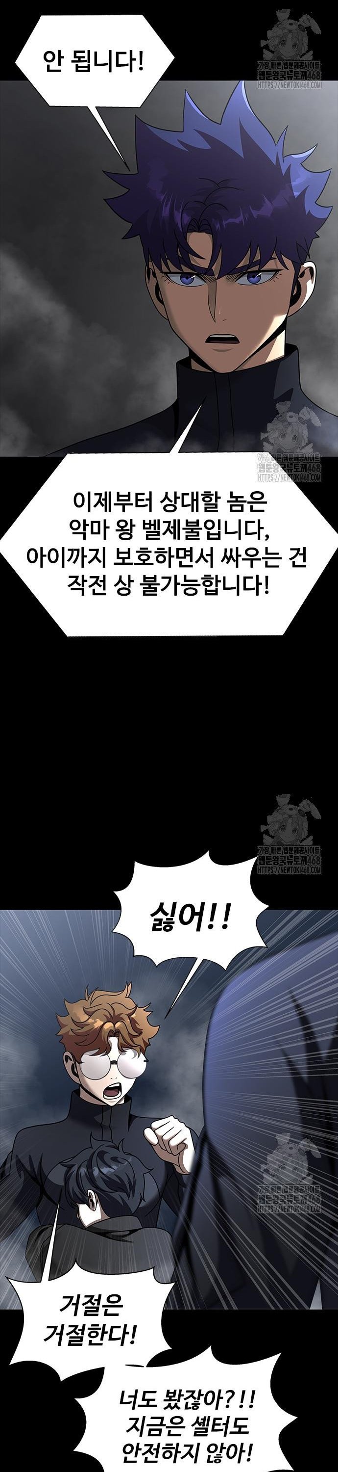 1743552142572yg8qjin19l.jpg