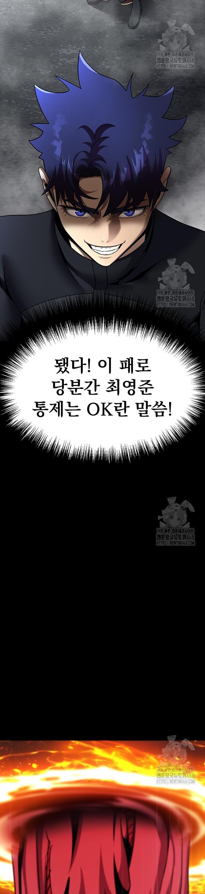 1743552143904554ekqoulyc.jpg