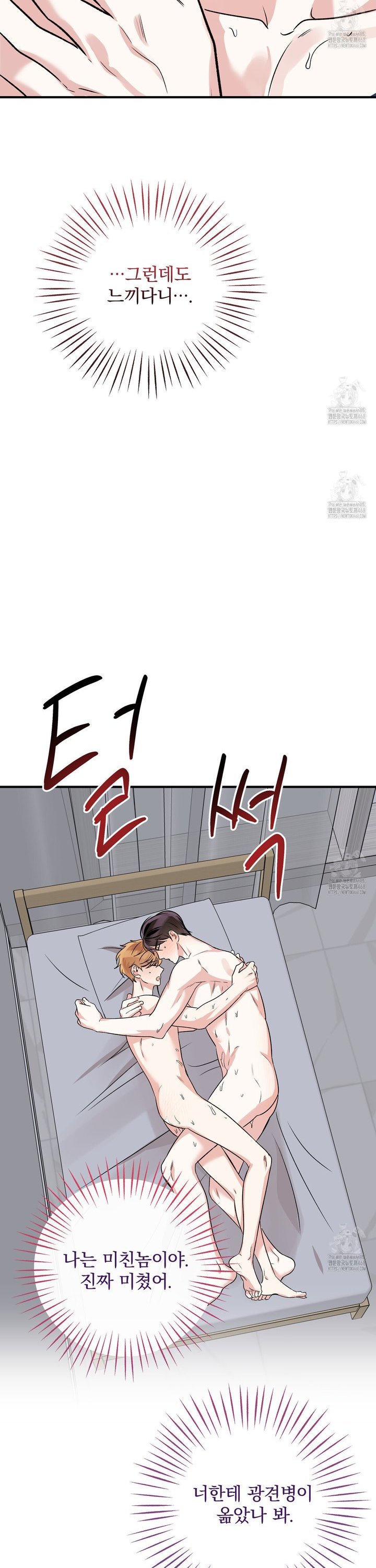 17435512820580asl47xw0qo.jpg