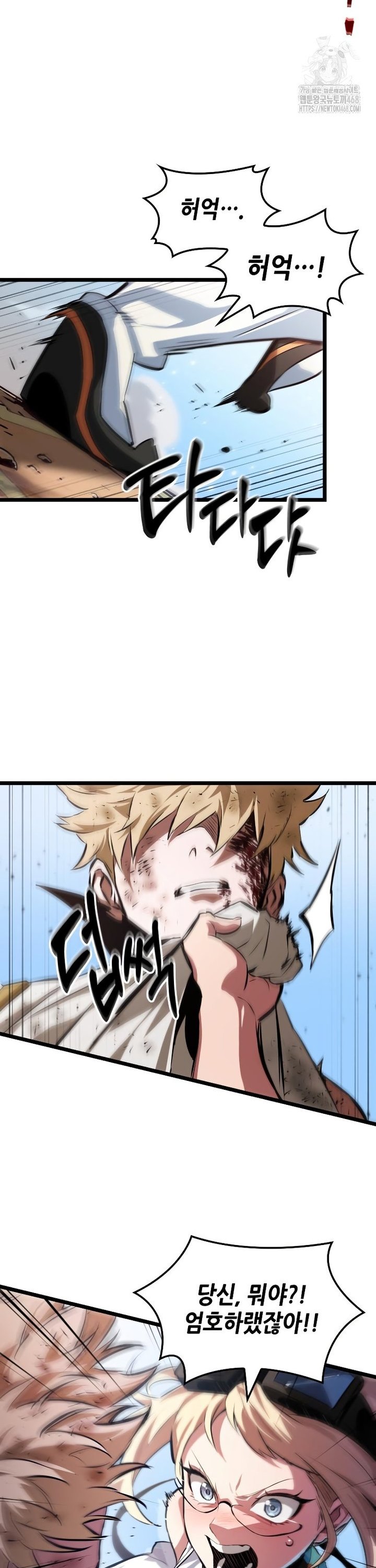 1743554646835tcrzddwffvi.jpg