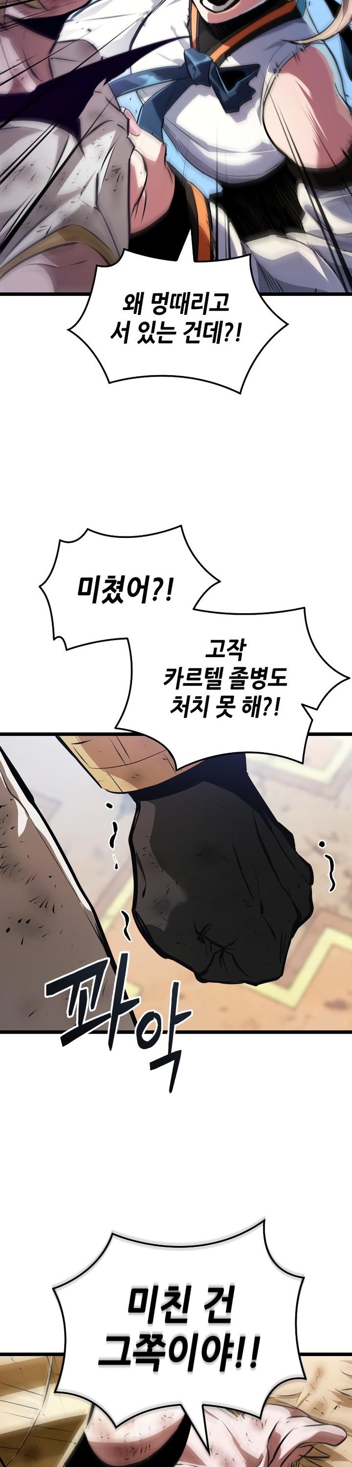 174355464699192h1orae0i.jpg