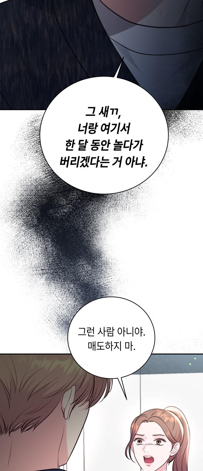 1743551428400mysrhihhh.jpg