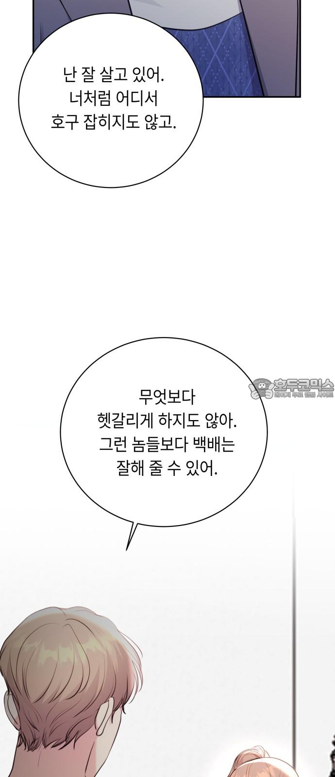 1743551429659ml0nk4yt95j.jpg