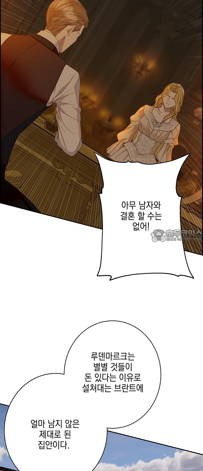 1743551659139lezdyhtczcg.jpg