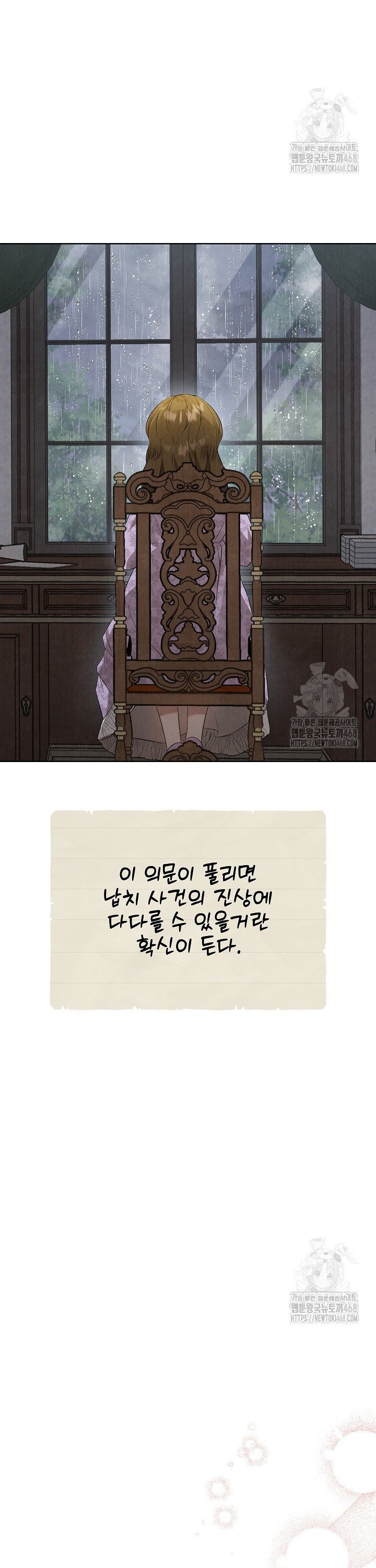 1743551793453ghw4xgja9xp.jpg