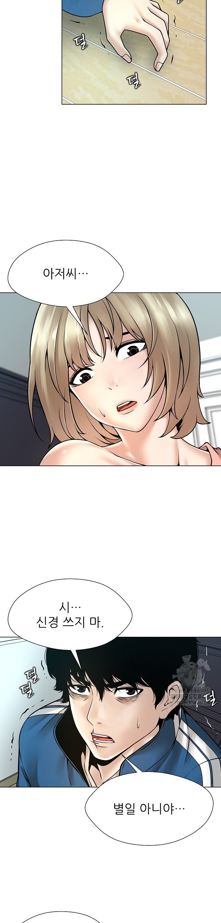 1743551749968viec2z8bz29.jpg