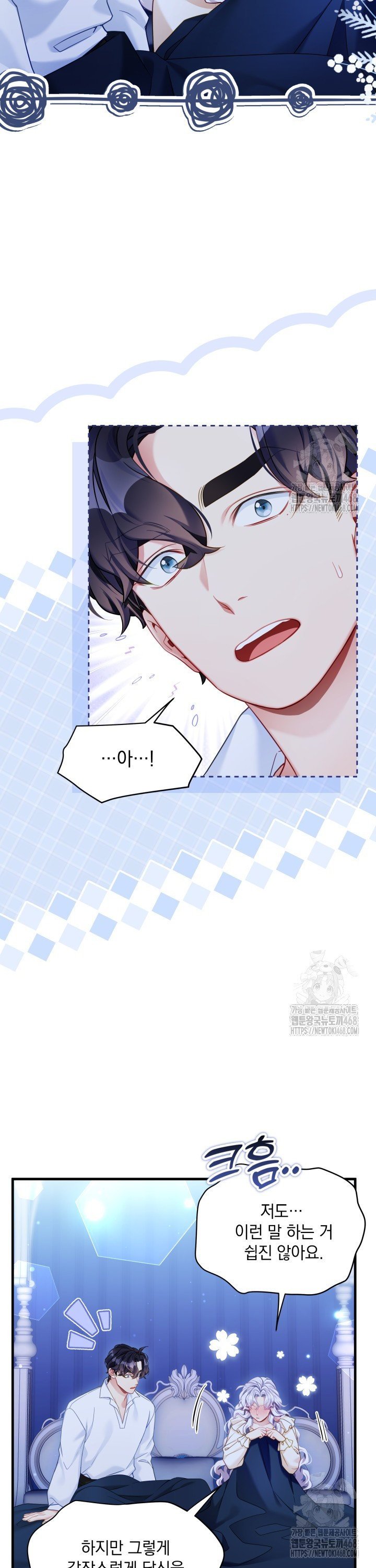 1743551047866wnlkljy7rof.jpg