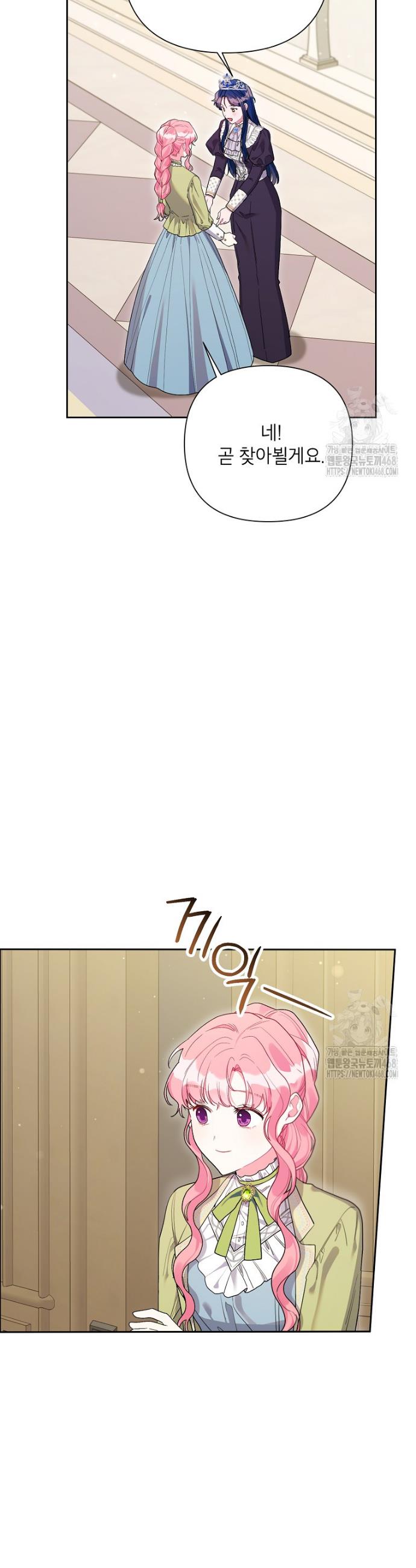 17435507951067gytgl2rder.jpg