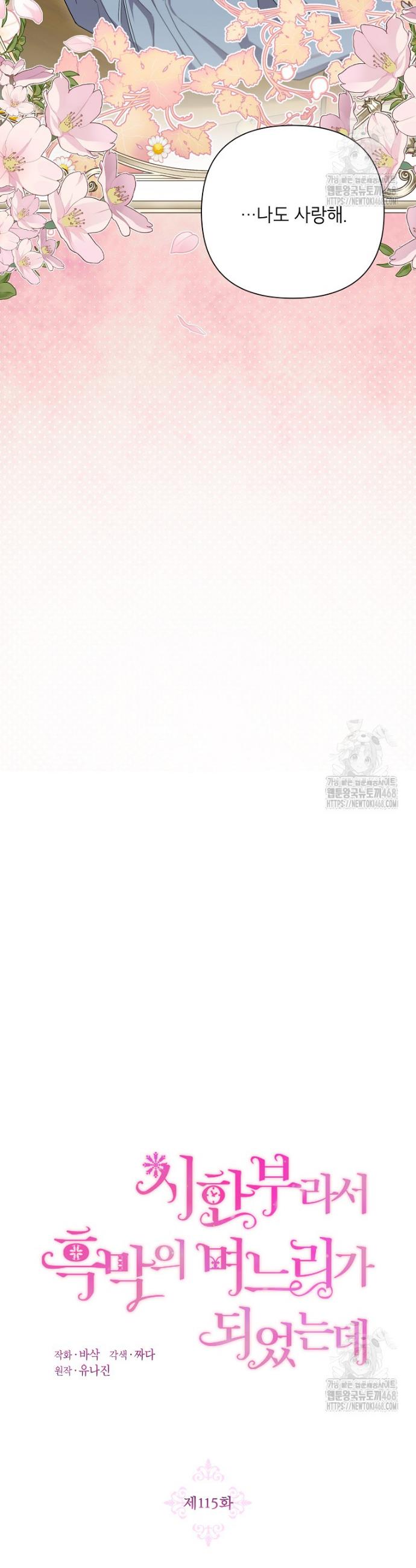 1743550797351zwxwnchykn.jpg