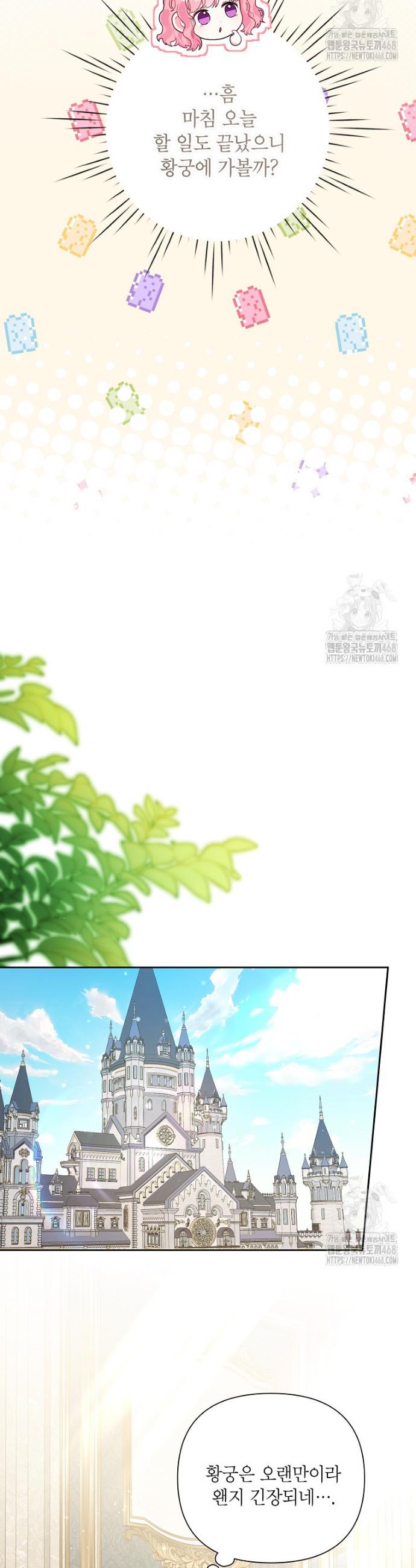 1743550799216alumjgzn5d.jpg