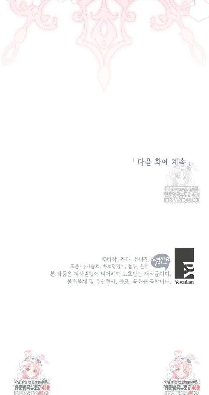 1743550800668trn3zr5ikb8.jpg