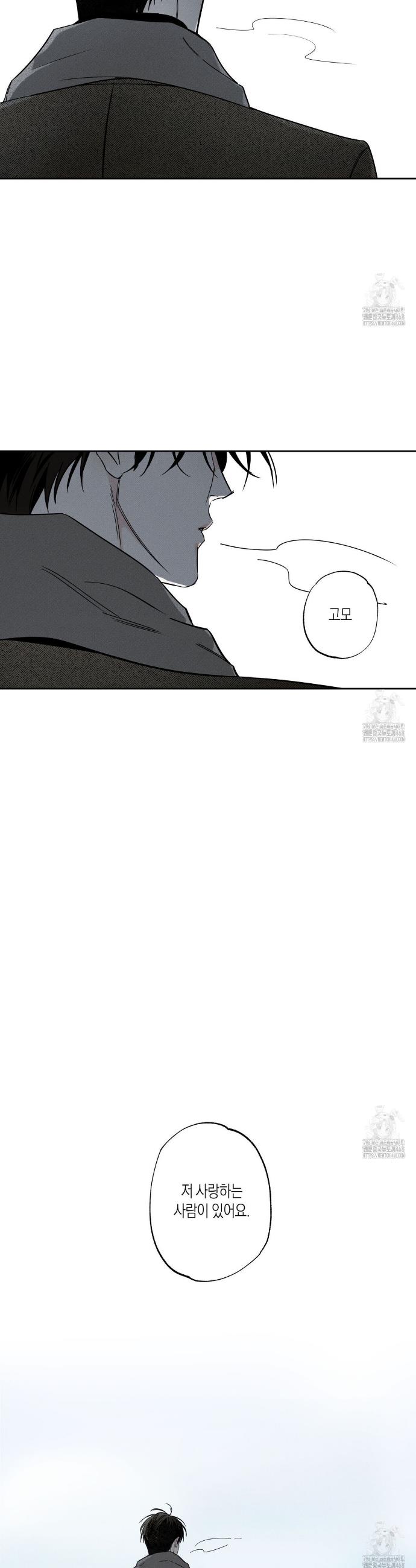 1743553875263g5hwtmbl8it.jpg