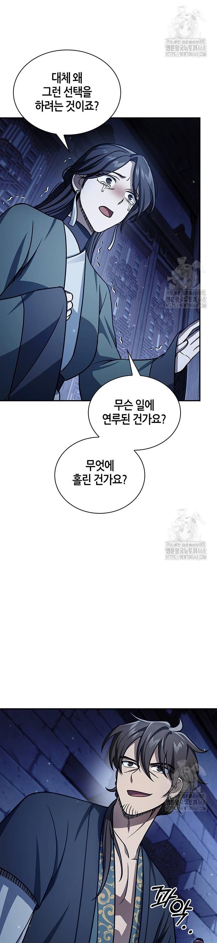 1745099118420wxx4lbajhq.jpg