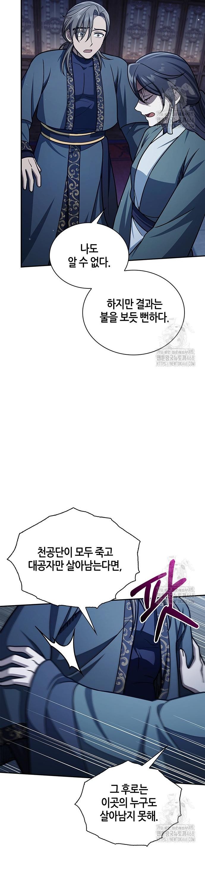 17450991282744u0t4dpdgxu.jpg