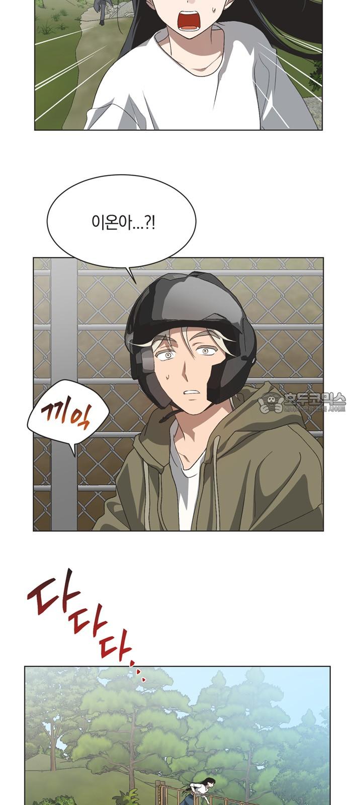 1745098426344k5qtysef1kr.jpg