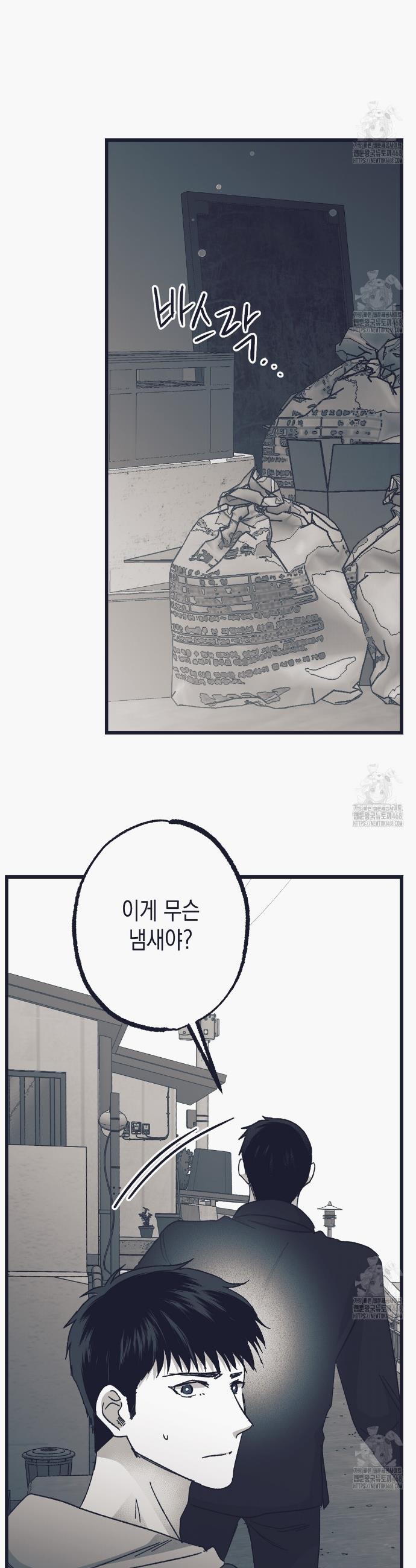 1745104493606r2djnv6uka9.jpg