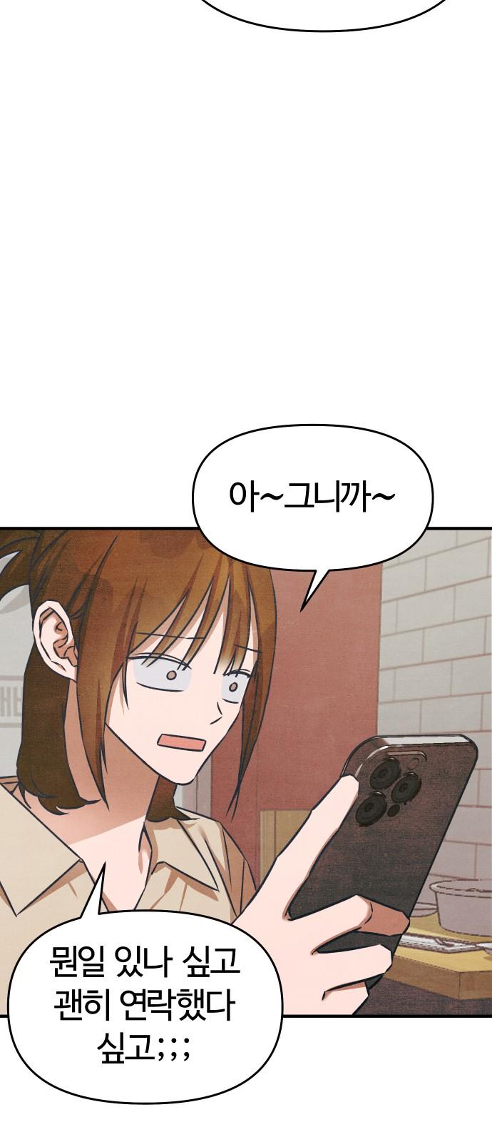 1745098608889ekjd7zsrwpu.jpg