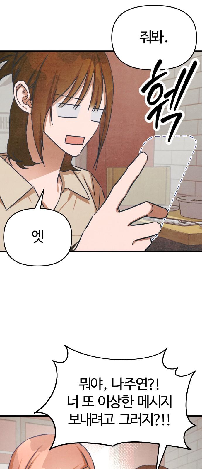 1745098609046uquh4x7hwc.jpg