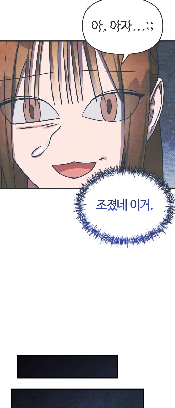 1745098618146casxr2znbv.jpg