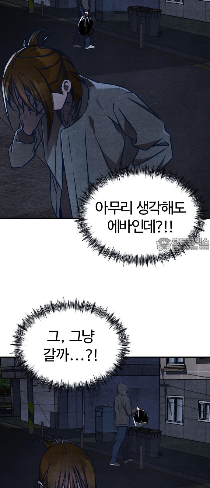 1745098618769m7p1xi5uzmj.jpg