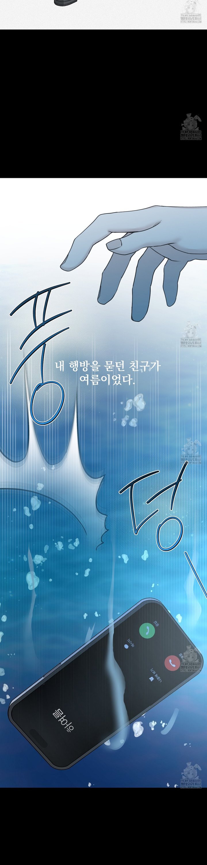 1745104077131ksbduvqhonr.jpg