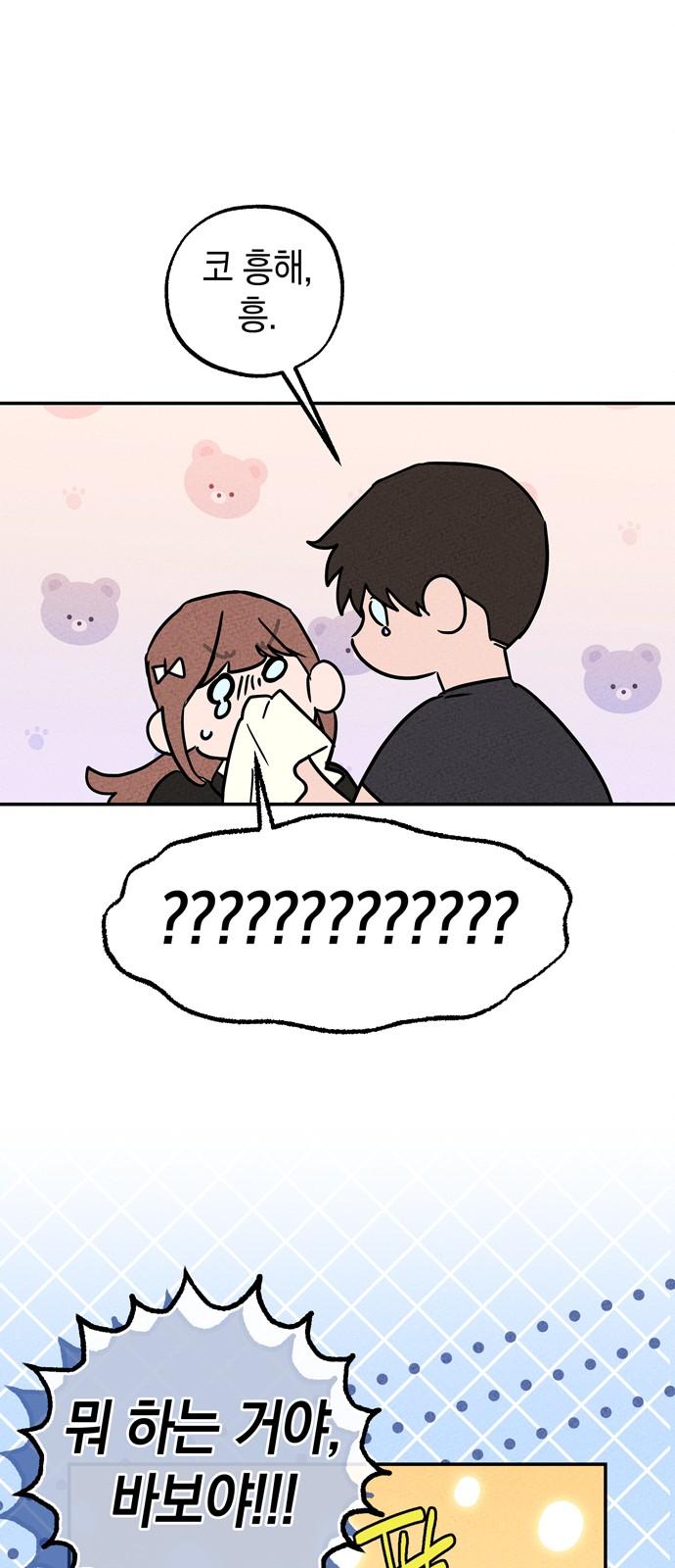 1745098707039ppqgkv8mswf.jpg