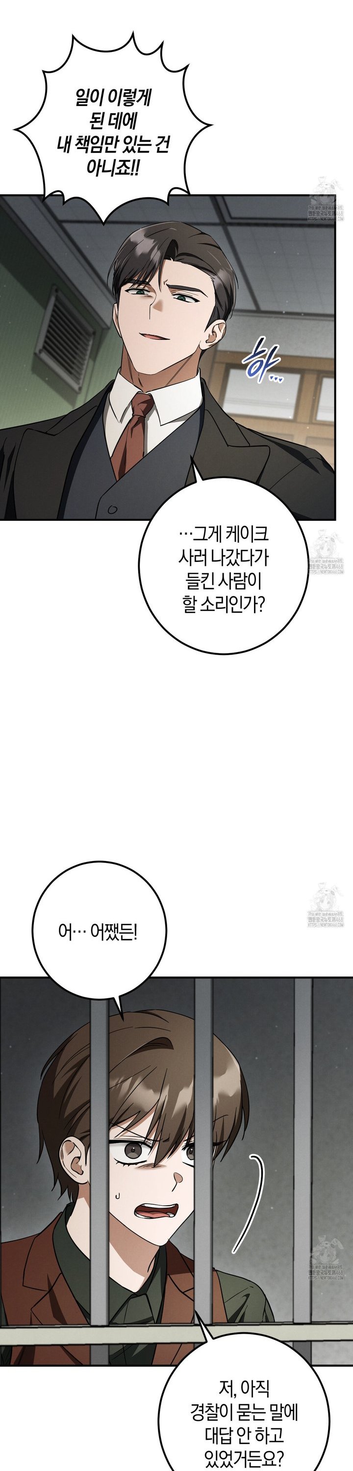 1745104678553qeoen7y1wq.jpg