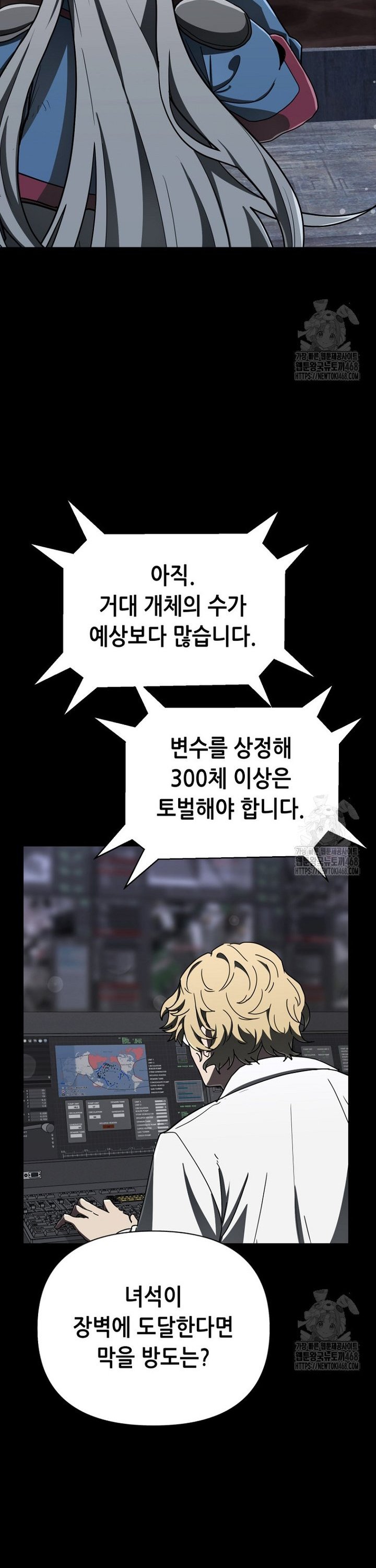 1745098721263fcsb0tsuy.jpg
