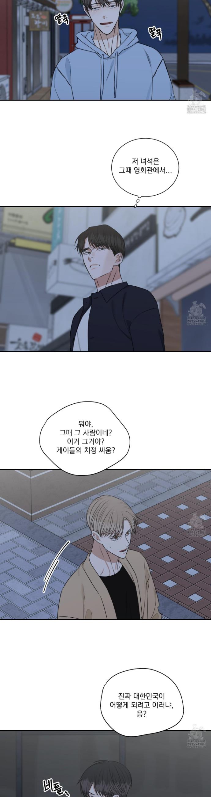 1745099005105ynmosn026qd.jpg