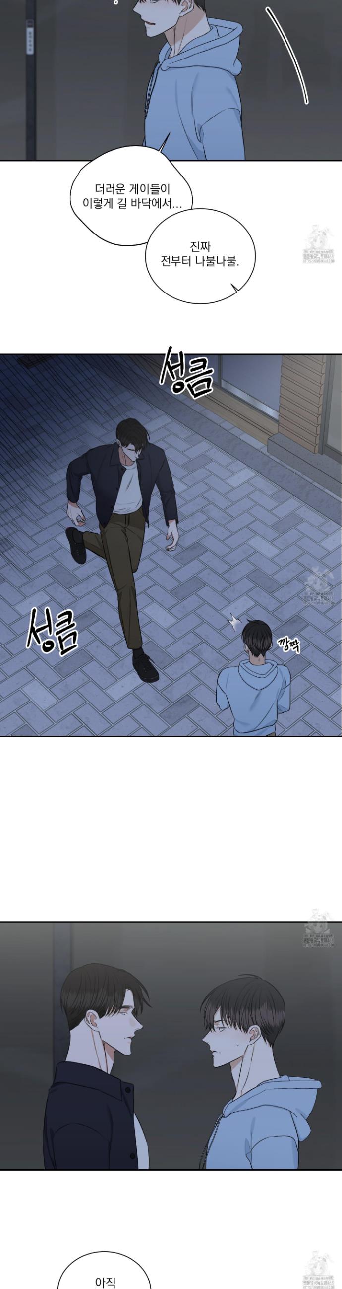 17450990052615x40i1ncexu.jpg