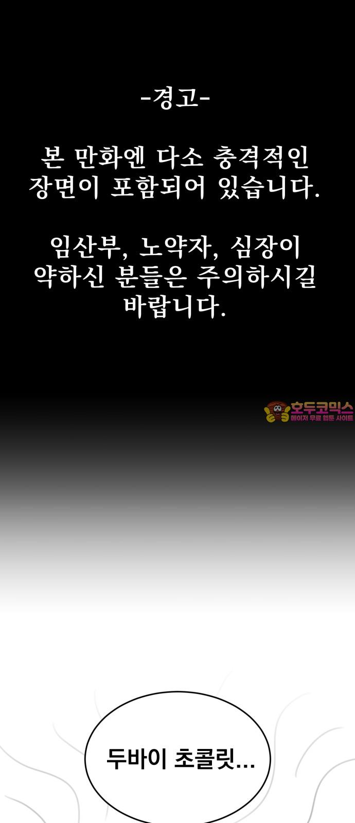 1745098905072rzgid1j7y18.jpg