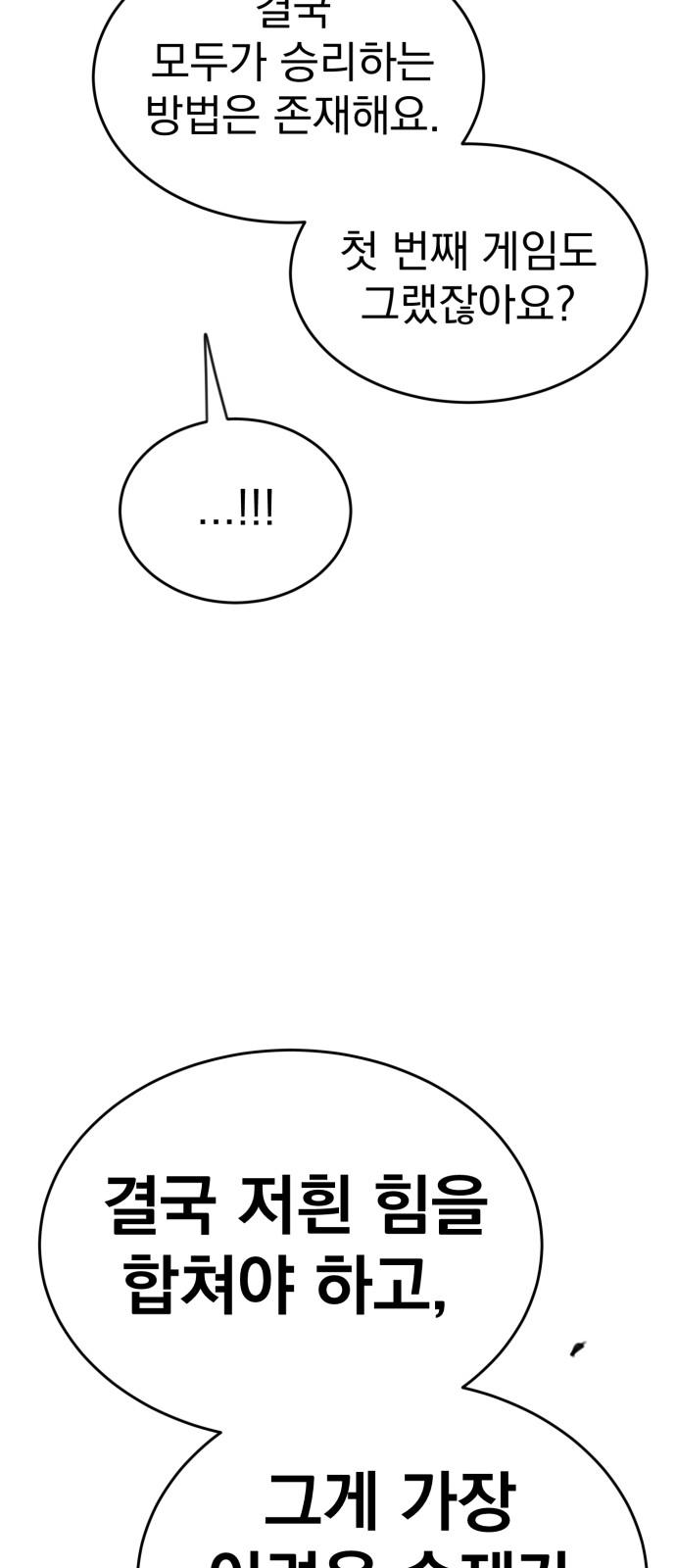 17450989144301hgux227a3a.jpg