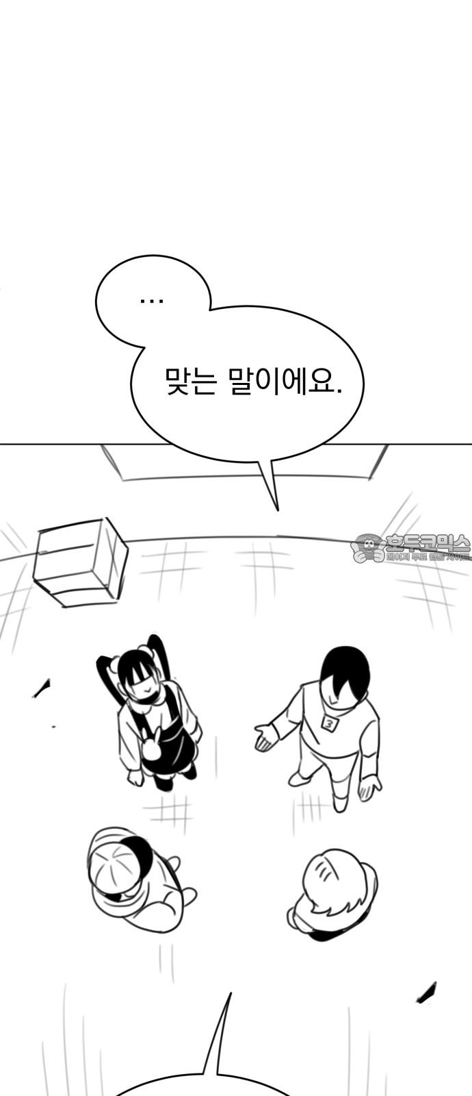 1745098914735wjrgtxtzru8.jpg