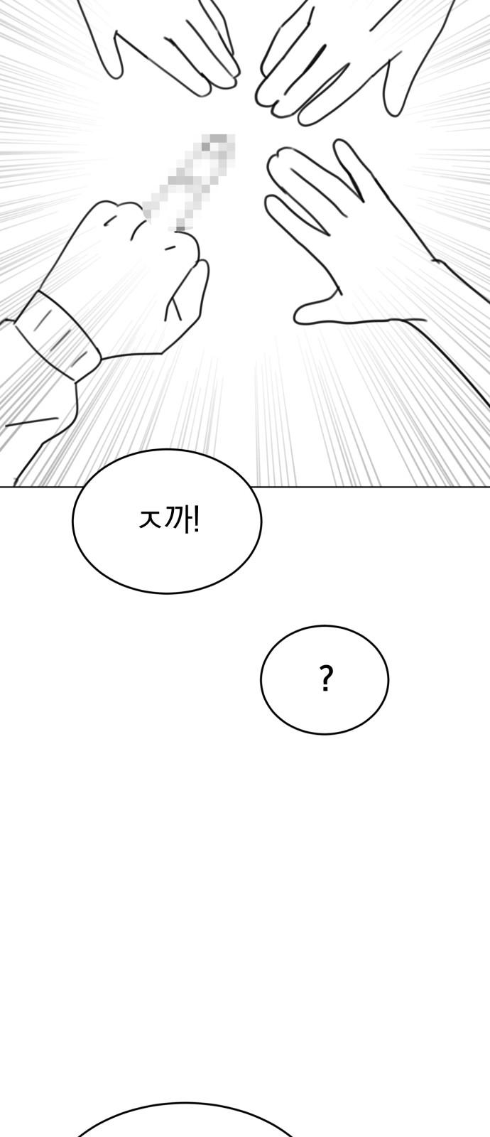 1745098915040ticb3yssyif.jpg