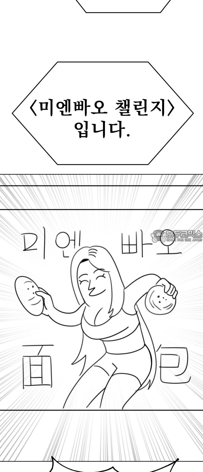 1745098917452sp7bbnbzmmb.jpg